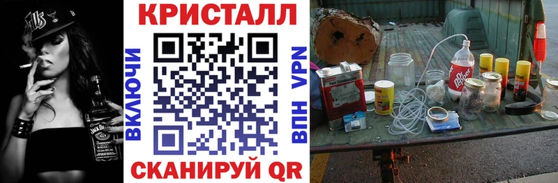 хочу наркоту  KRAKEN рабочий сайт  АМФЕТАМИН Premium  Чапаевск 