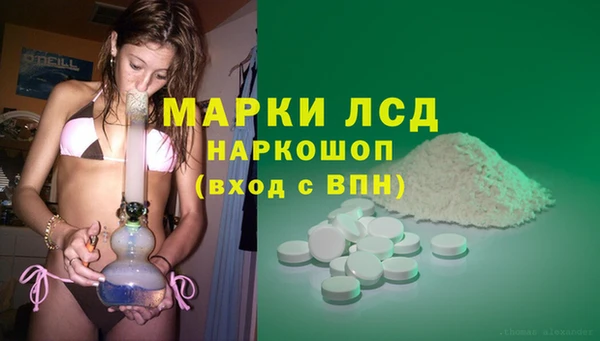 твердый Приозерск