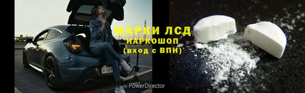 mdpv Алексеевка
