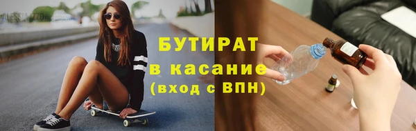 mdpv Алексеевка