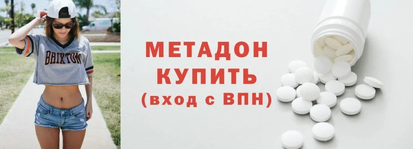 стаф Алексин