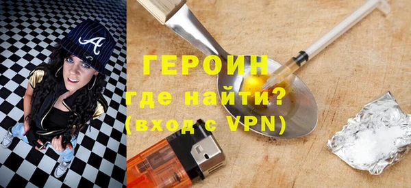 кокс Пролетарск
