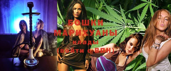 бутират Аркадак
