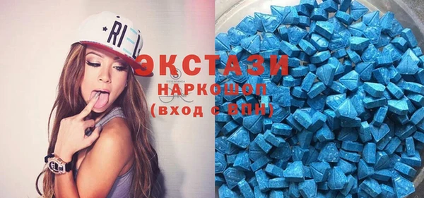 шишки Алзамай