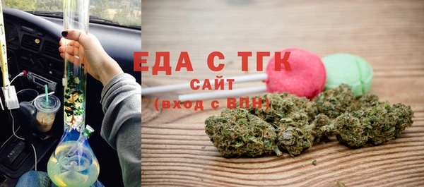 кокс Пролетарск