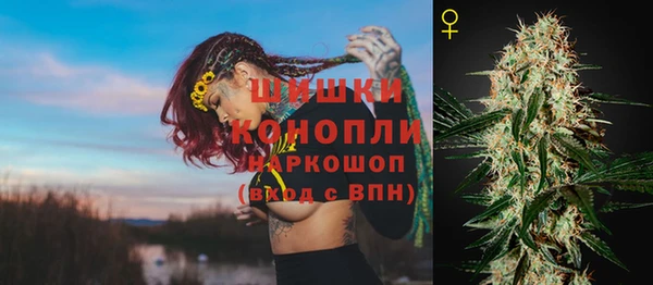 бутират Аркадак